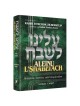 Aleinu L'Shabei'ach - Vayikra | Livres | Judaïca