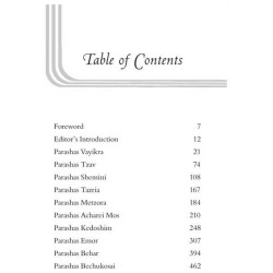 Aleinu L'Shabei'ach - Vayikra | Books | Judaica