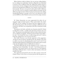 Aleinu L'Shabei'ach - Vayikra | Books | Judaica