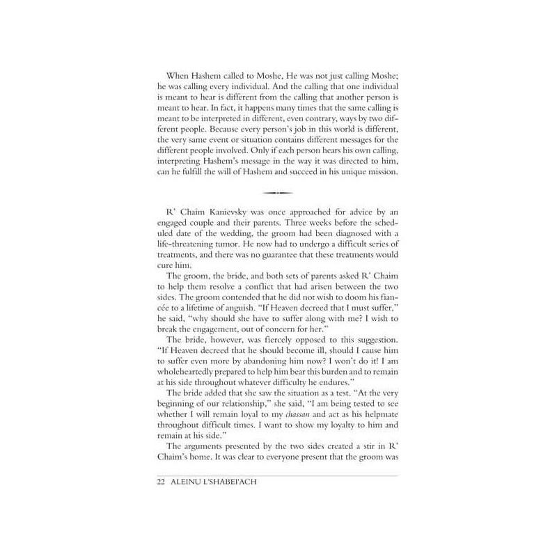 Aleinu L'Shabei'ach - Vayikra | Livres | Judaïca