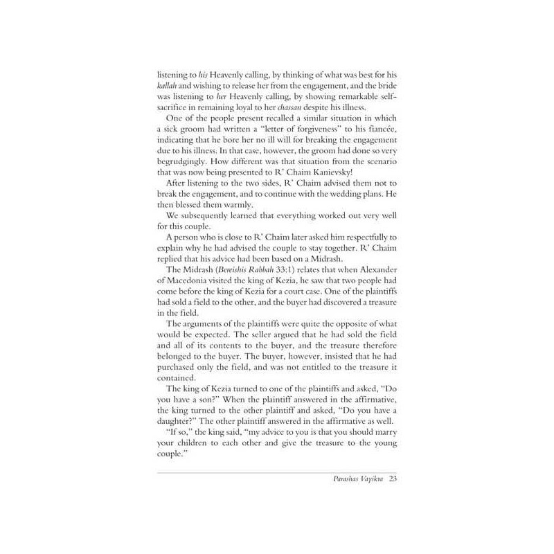 Aleinu L'Shabei'ach - Vayikra | Livres | Judaïca