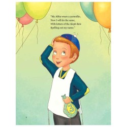 Baruch and His Disappearing Yarmulke | Books | Judaica