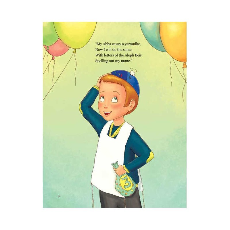 Baruch and His Disappearing Yarmulke | Books | Judaica