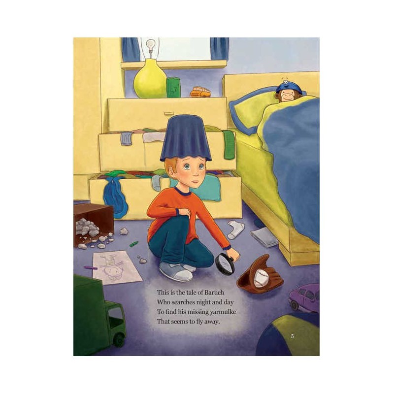 Baruch and His Disappearing Yarmulke | Books | Judaica