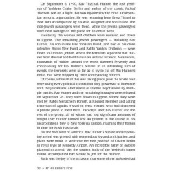 At His Rebbi's Side | Books | Judaica