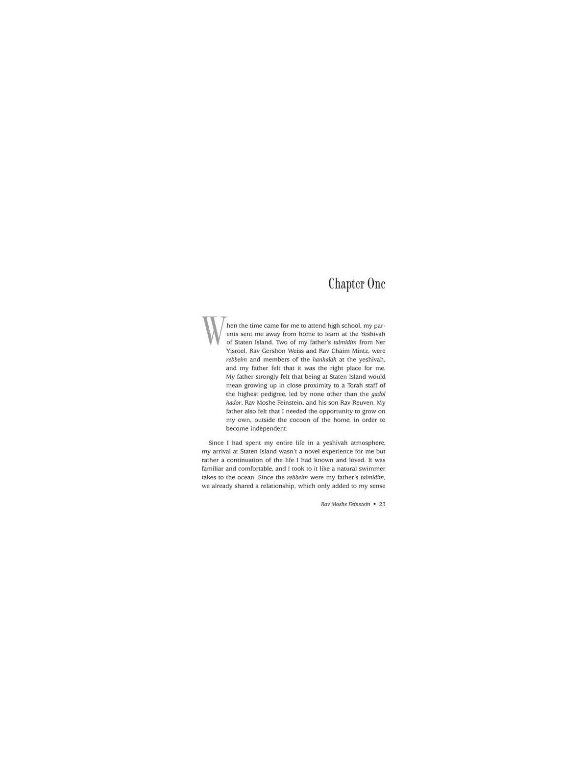 At His Rebbi's Side | Books | Judaica