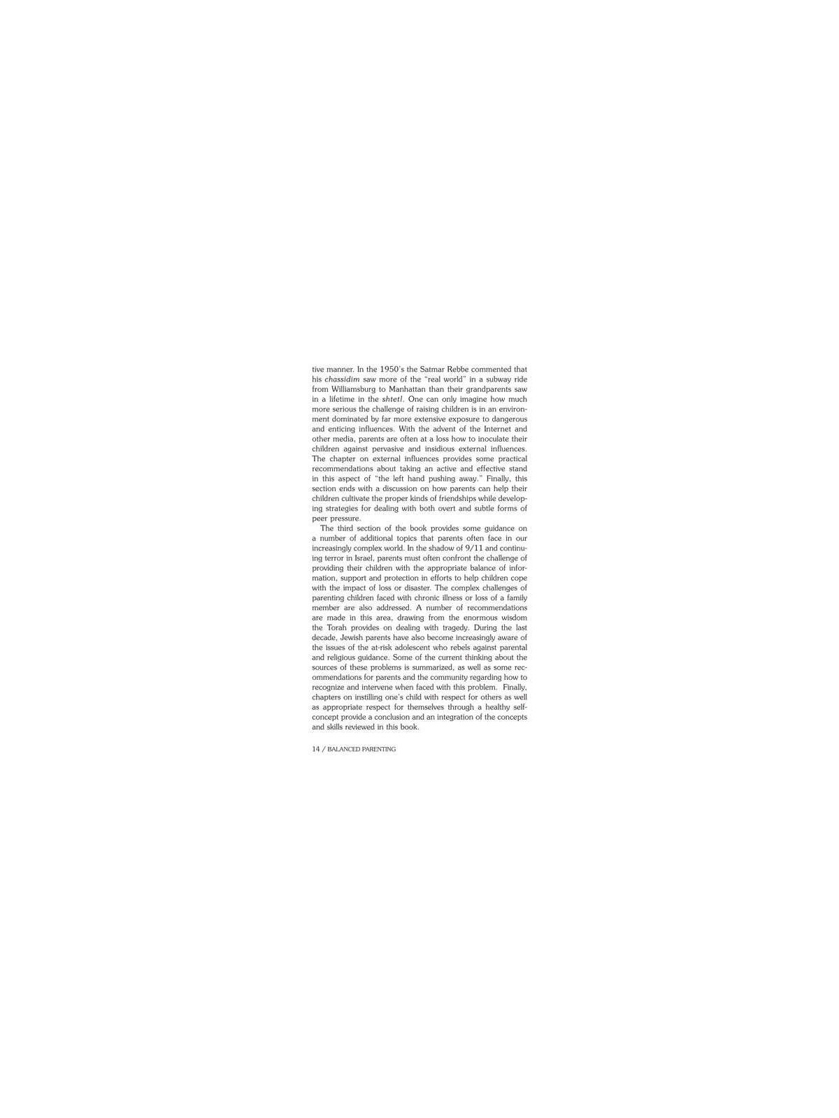 Balanced Parenting - Hardcover | Books | Judaica