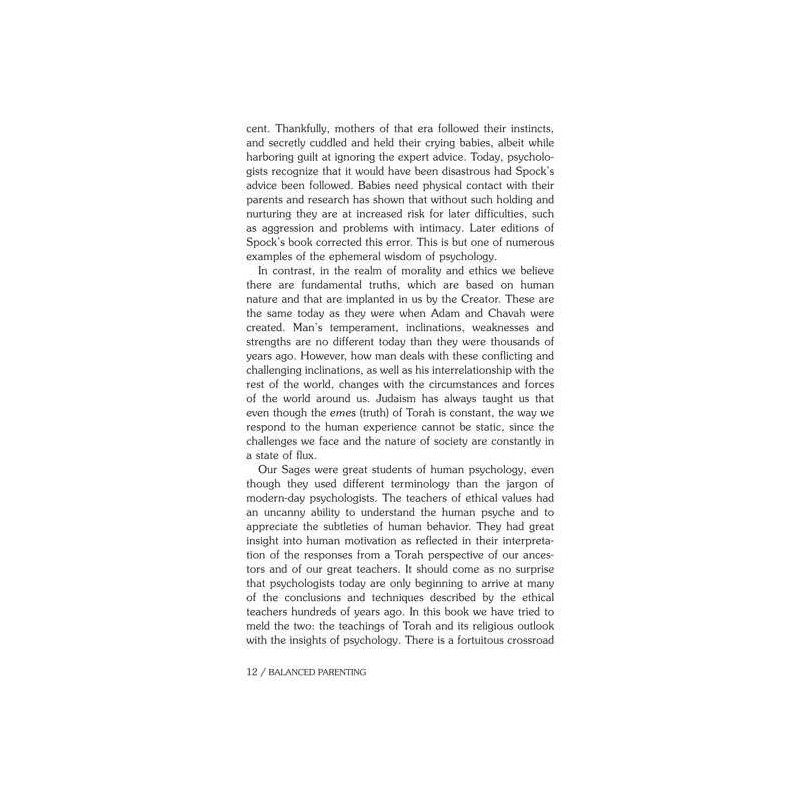 Balanced Parenting - Hardcover | Books | Judaica