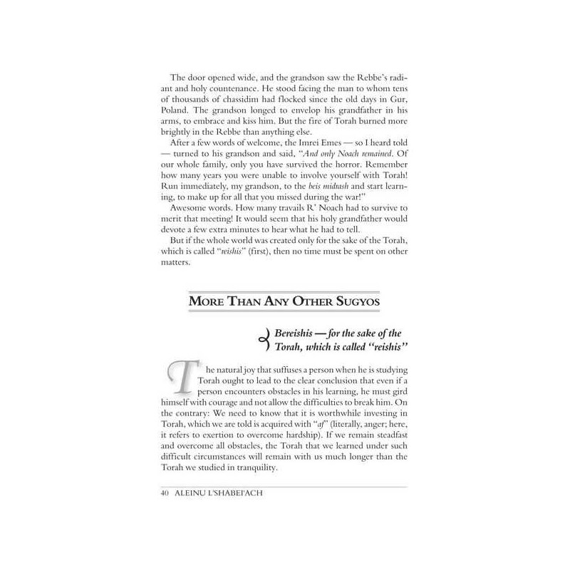 Aleinu L'Shabei'ach - Bereishis | Livres | Judaïca