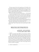Aleinu L'Shabei'ach - Bereishis | Livres | Judaïca