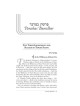Aleinu L'Shabei'ach - Bamidbar | Livres | Judaïca