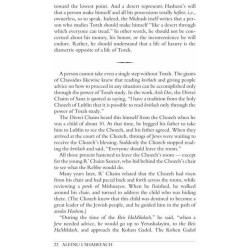 Aleinu L'Shabei'ach - Bamidbar | Books | Judaica