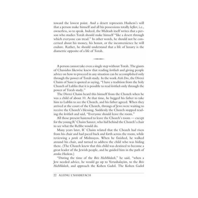 Aleinu L'Shabei'ach - Bamidbar | Livres | Judaïca