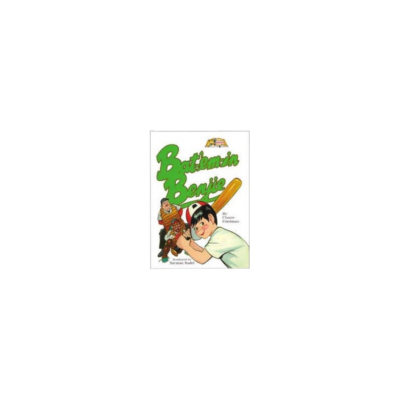 Bat em In Benji [Middos Series] Hardcover | Books | Judaica