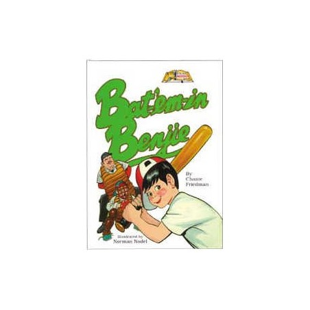Bat em In Benji [Middos Series] Hardcover | Books | Judaica