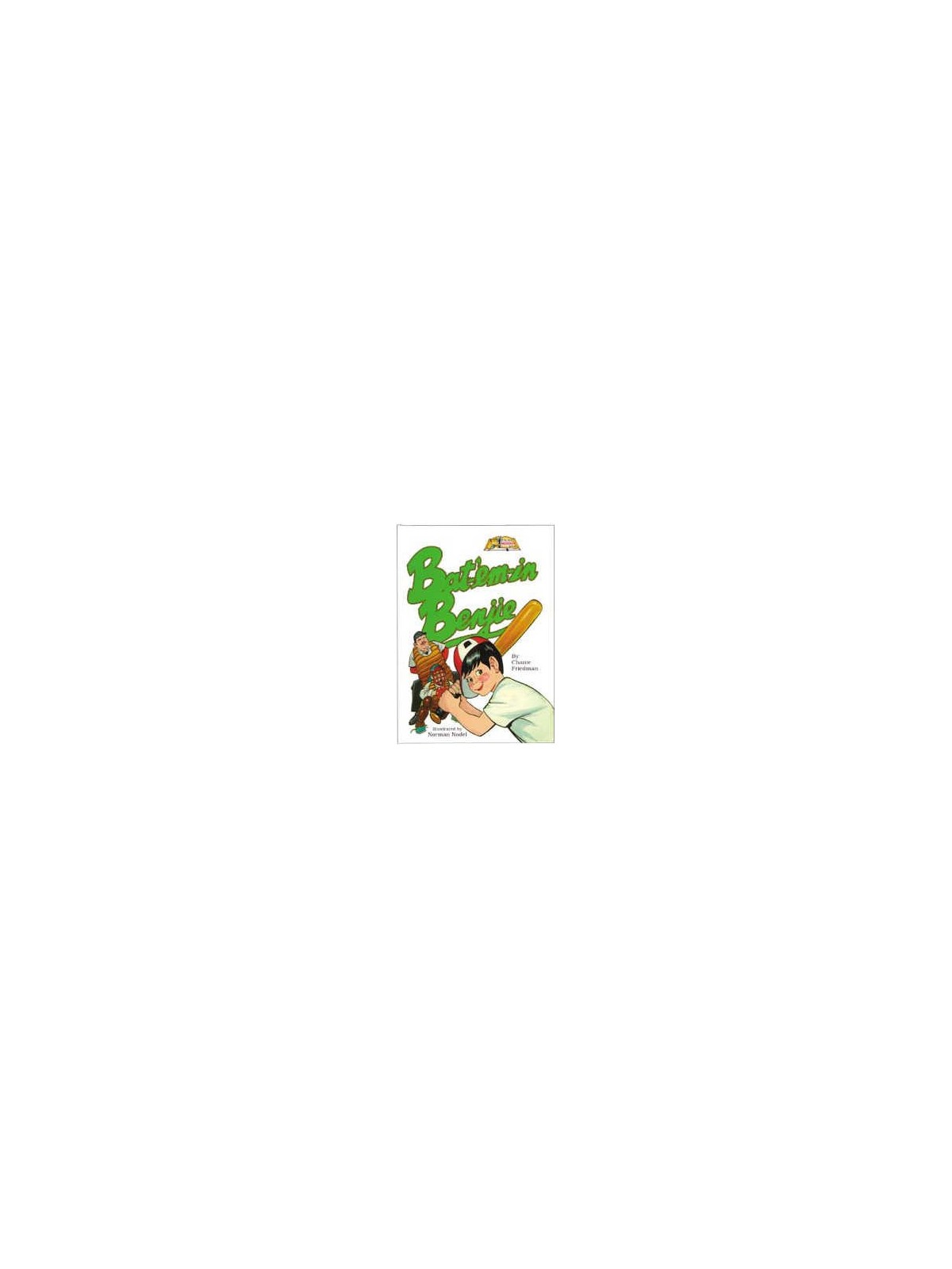 Bat em In Benji [Middos Series] Hardcover | Books | Judaica