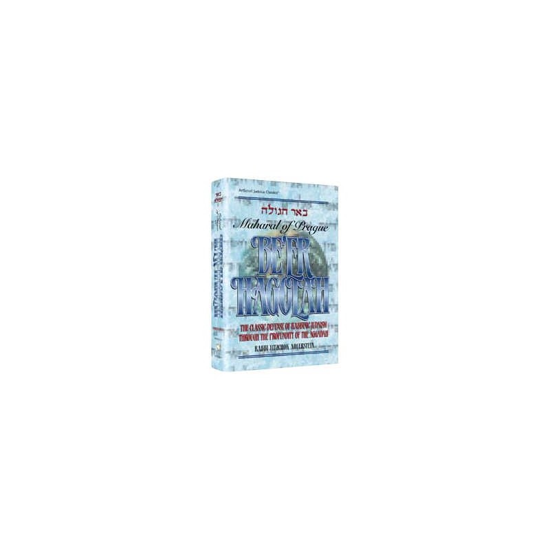 Be'er Hagolah [Maharal] Relié | Livres | Judaïca