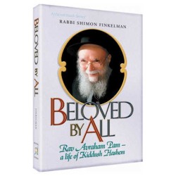 Beloved by All (Rav Pam) Hardcover | Books | Judaica