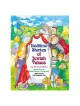 Bedtime Stories of Jewish Values - Hardcover | Books | Judaica