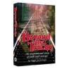 Beyond The Tracks [OU/NCSY] Hardcover | Books | Judaica