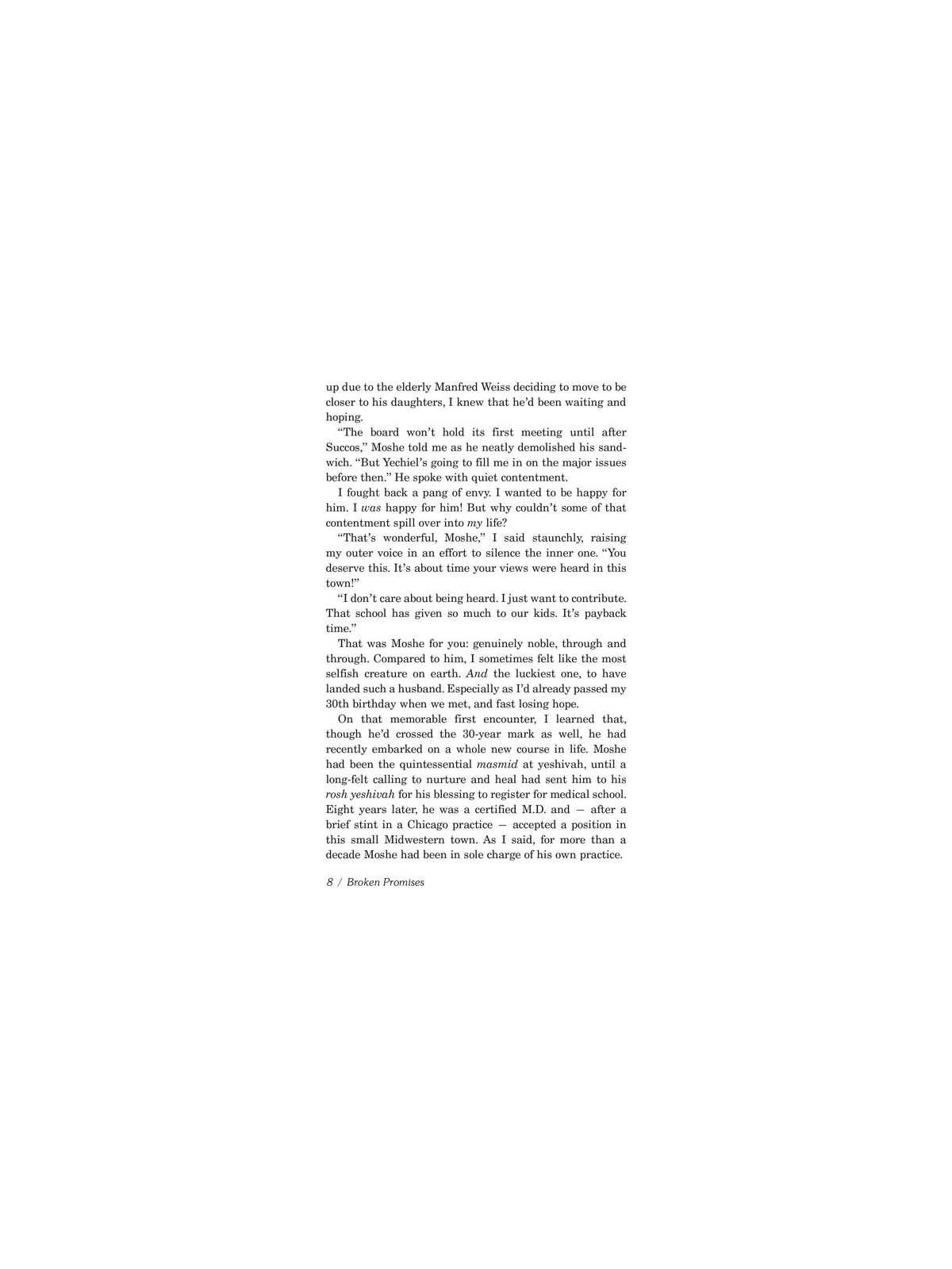 Broken Promises | Books | Judaica