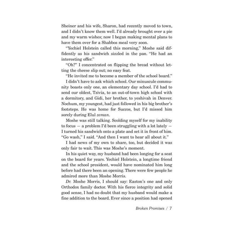 Broken Promises | Books | Judaica