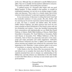 Biblical Questions, Spiritual Journeys - Paperback | Books | Judaica