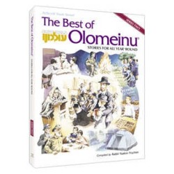 Best Of Olomeinu - Series 2: Stories For All Year  | Books | Judaica