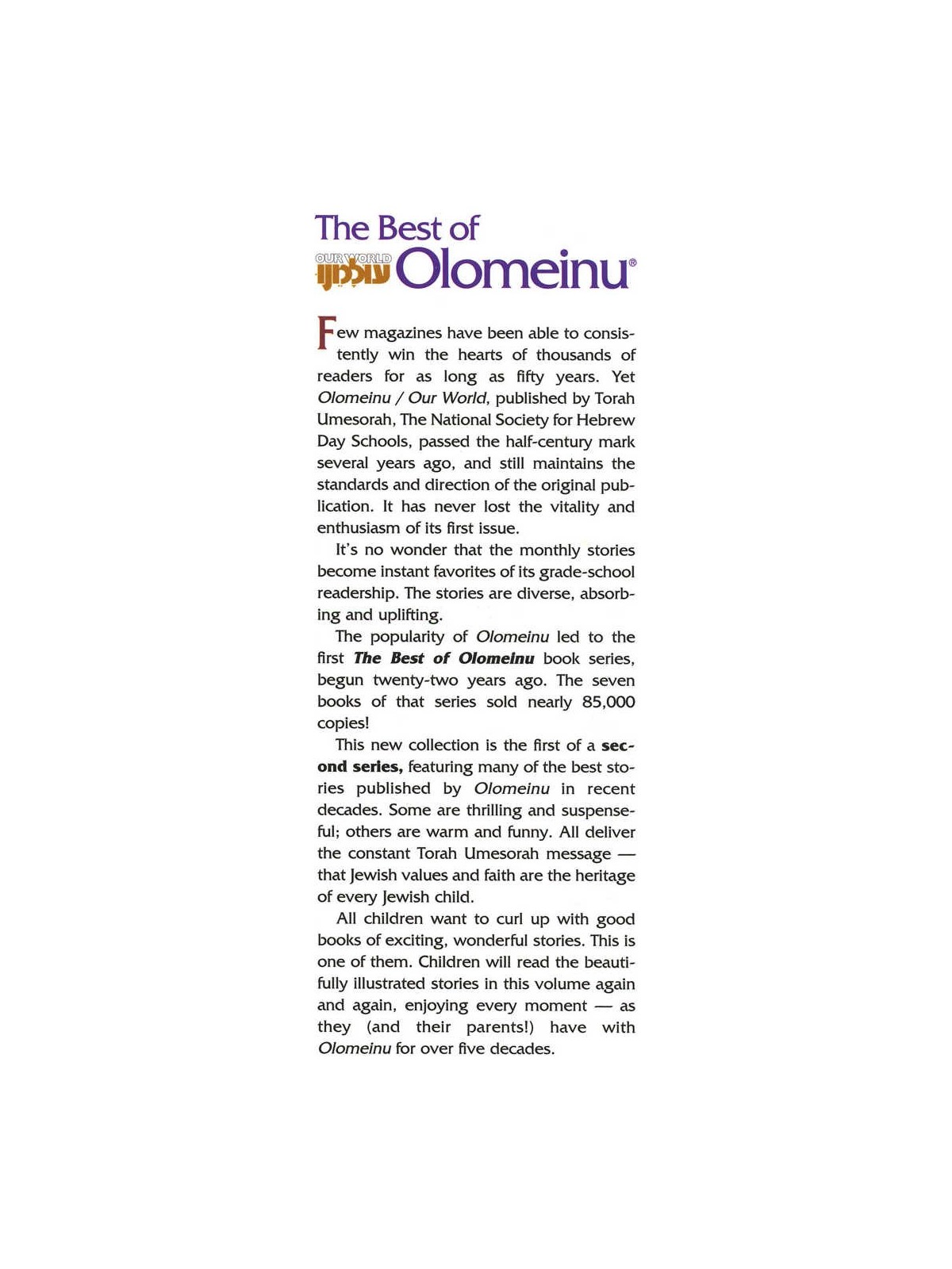 Best Of Olomeinu - Series 2: Stories For All Year  | Books | Judaica