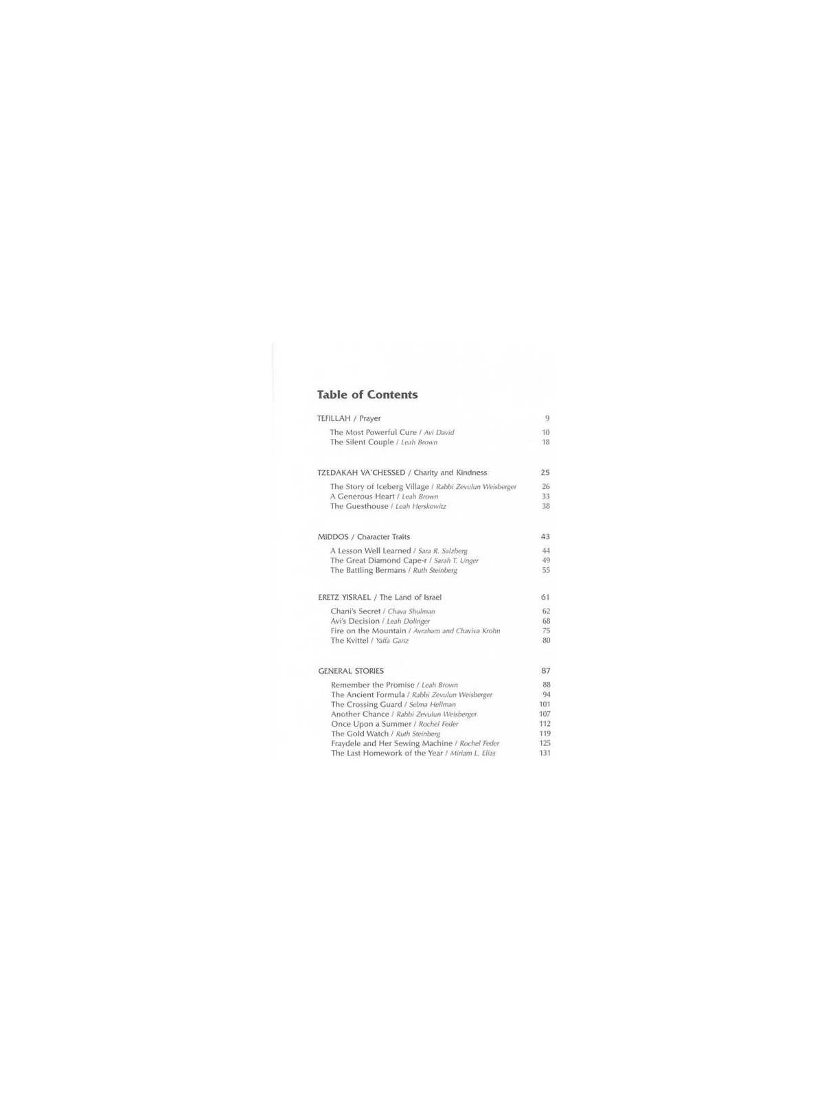 Best Of Olomeinu - Series 2: Stories For All Year  | Books | Judaica