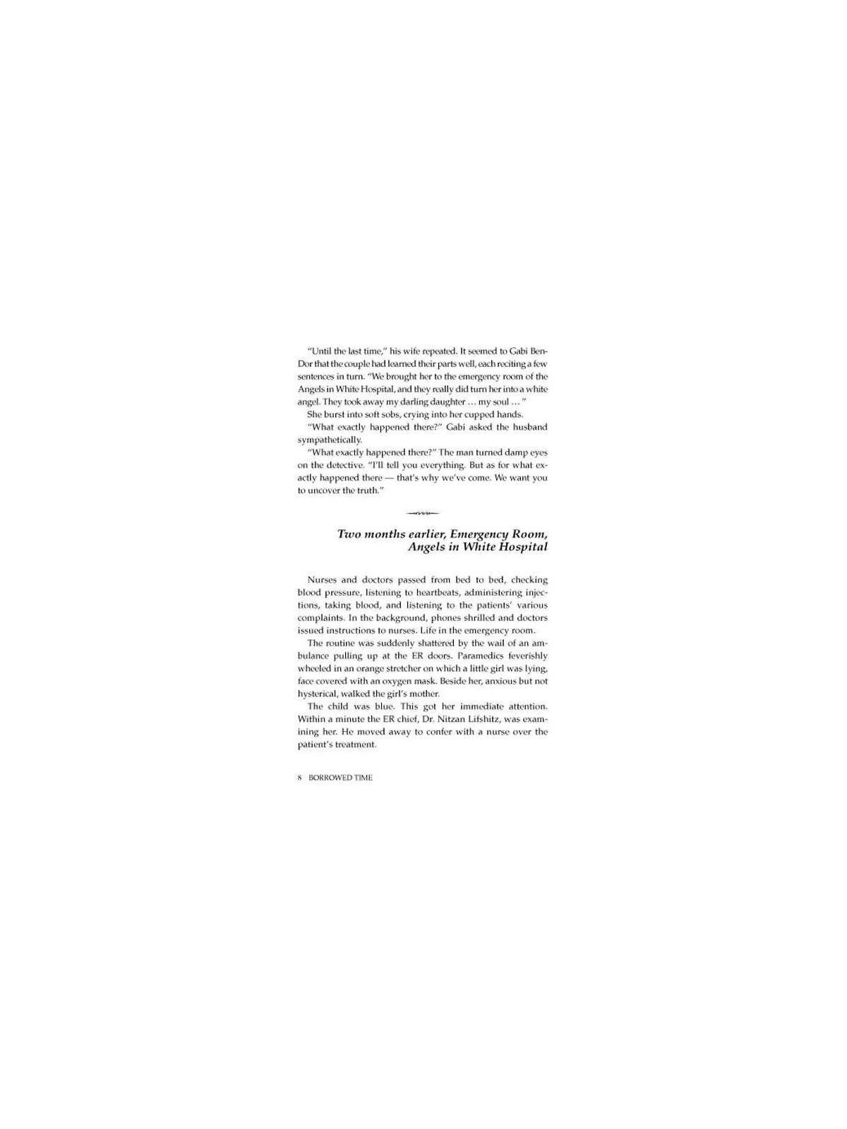 Temps emprunté - Relié | Livres | Judaïca