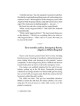 Temps emprunté - Relié | Livres | Judaïca