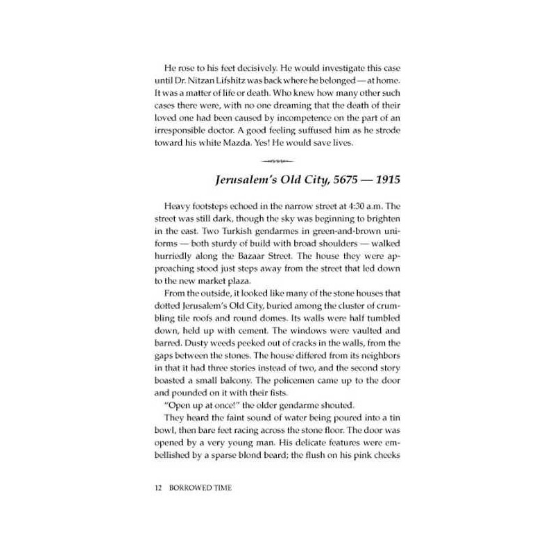 Borrowed Time - Hardcover | Books | Judaica