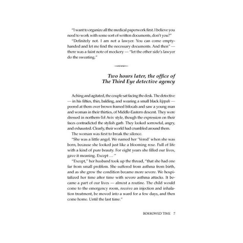 Borrowed Time - Hardcover | Books | Judaica