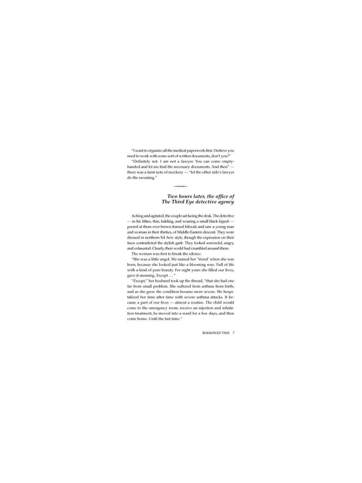 Temps emprunté - Relié | Livres | Judaïca