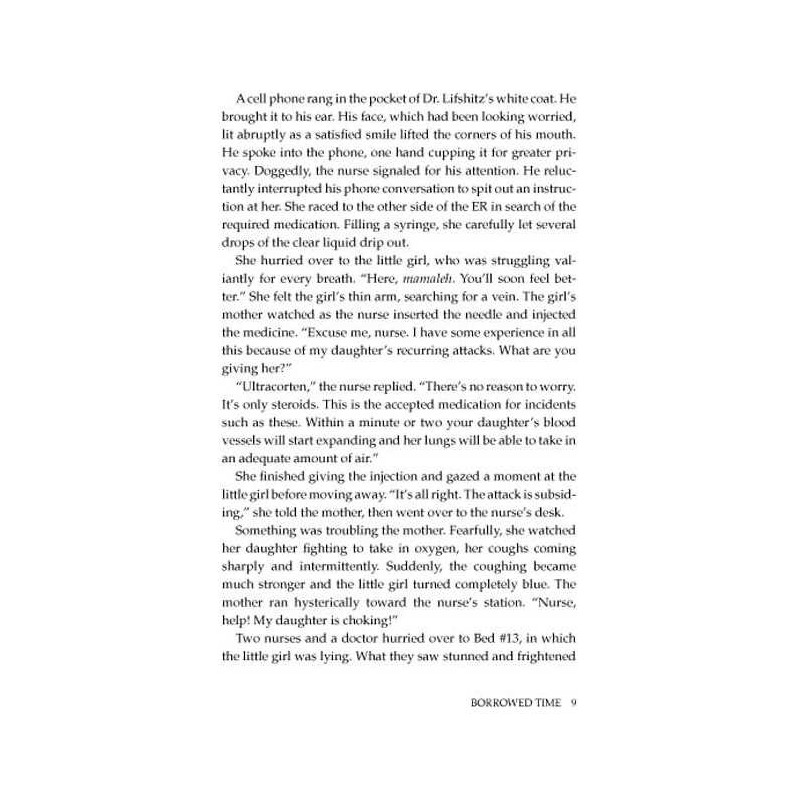 Temps emprunté - Relié | Livres | Judaïca
