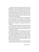 Temps emprunté - Relié | Livres | Judaïca