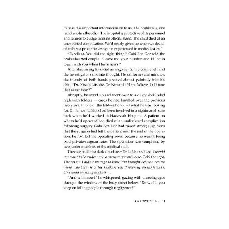 Borrowed Time - Hardcover | Books | Judaica