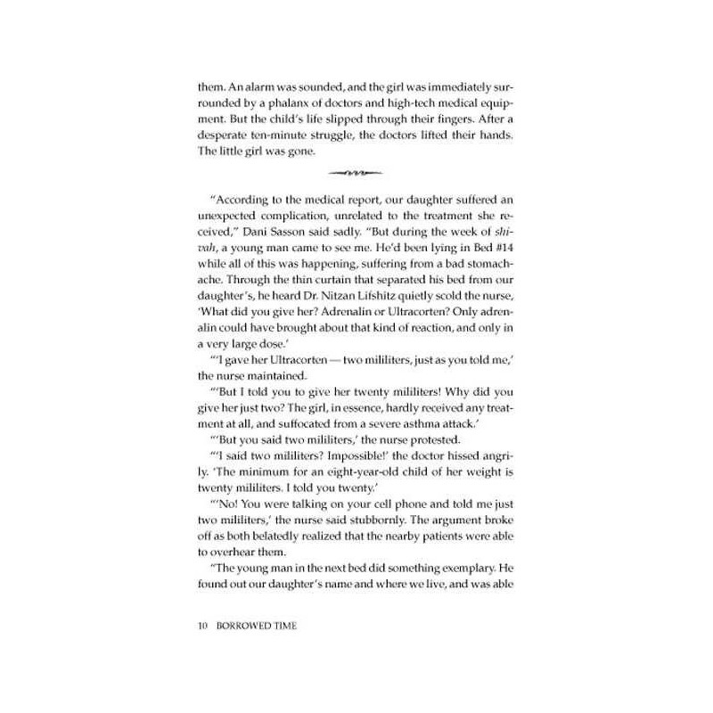 Borrowed Time - Hardcover | Books | Judaica