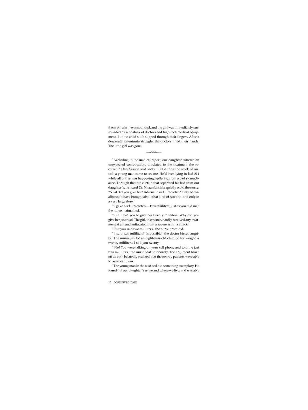 Temps emprunté - Relié | Livres | Judaïca