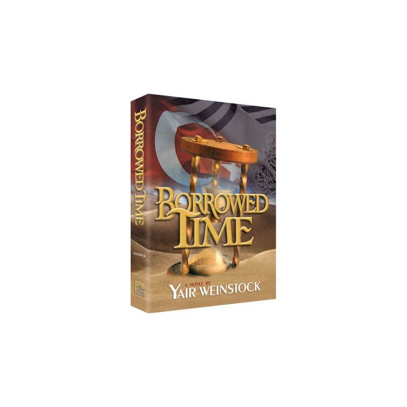 Borrowed Time - Hardcover | Books | Judaica