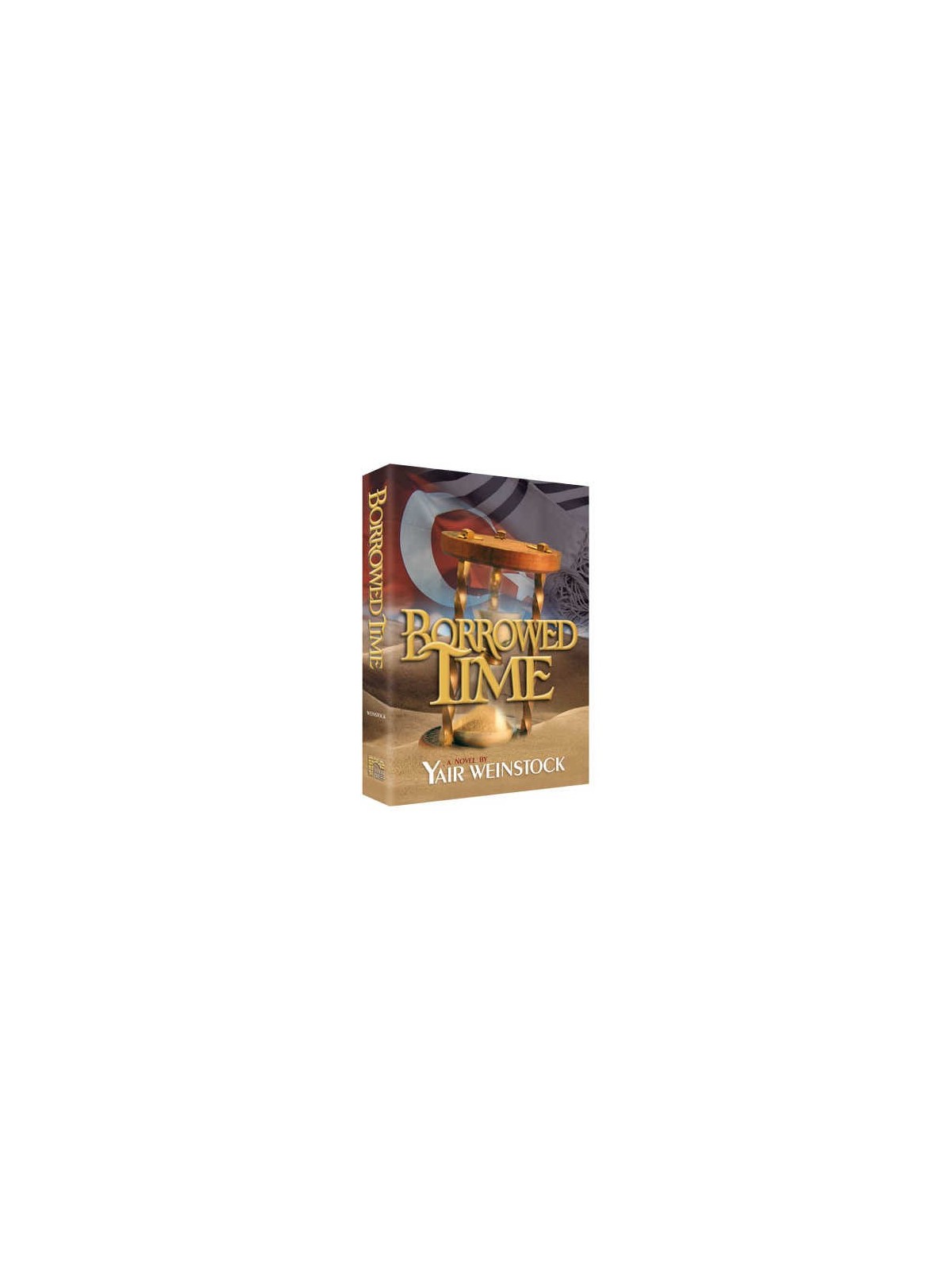 Temps emprunté - Relié | Livres | Judaïca