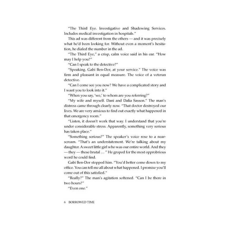 Borrowed Time - Hardcover | Books | Judaica