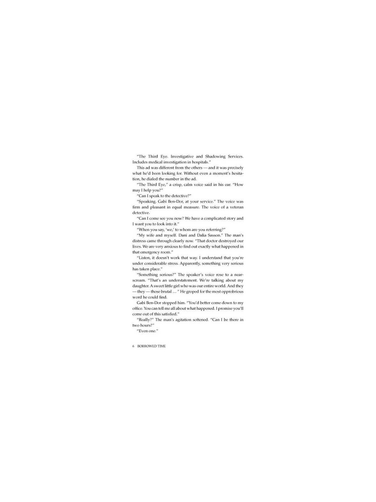 Temps emprunté - Relié | Livres | Judaïca