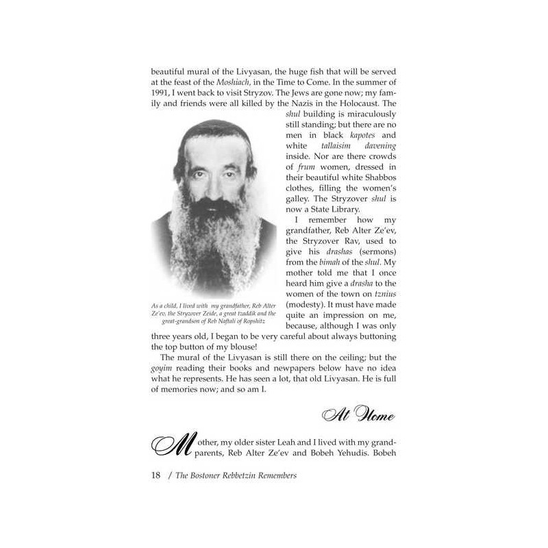 The Bostoner Rebbetzin Remembers - Hardcover | Books | Judaica