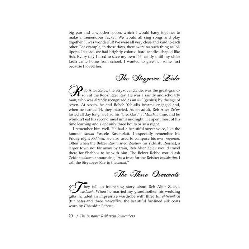 The Bostoner Rebbetzin Remembers - Hardcover | Books | Judaica