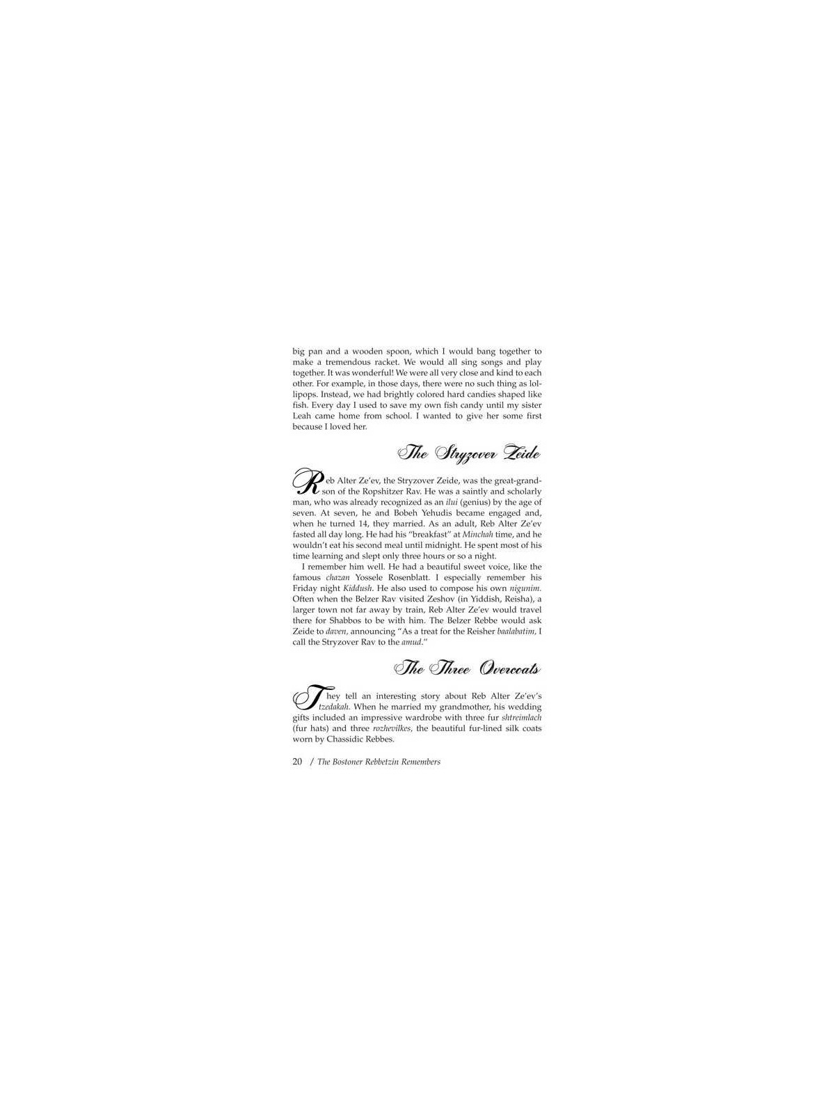 The Bostoner Rebbetzin Remembers - Hardcover | Books | Judaica