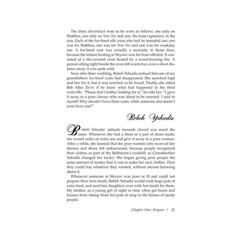 The Bostoner Rebbetzin Remembers - Hardcover | Books | Judaica