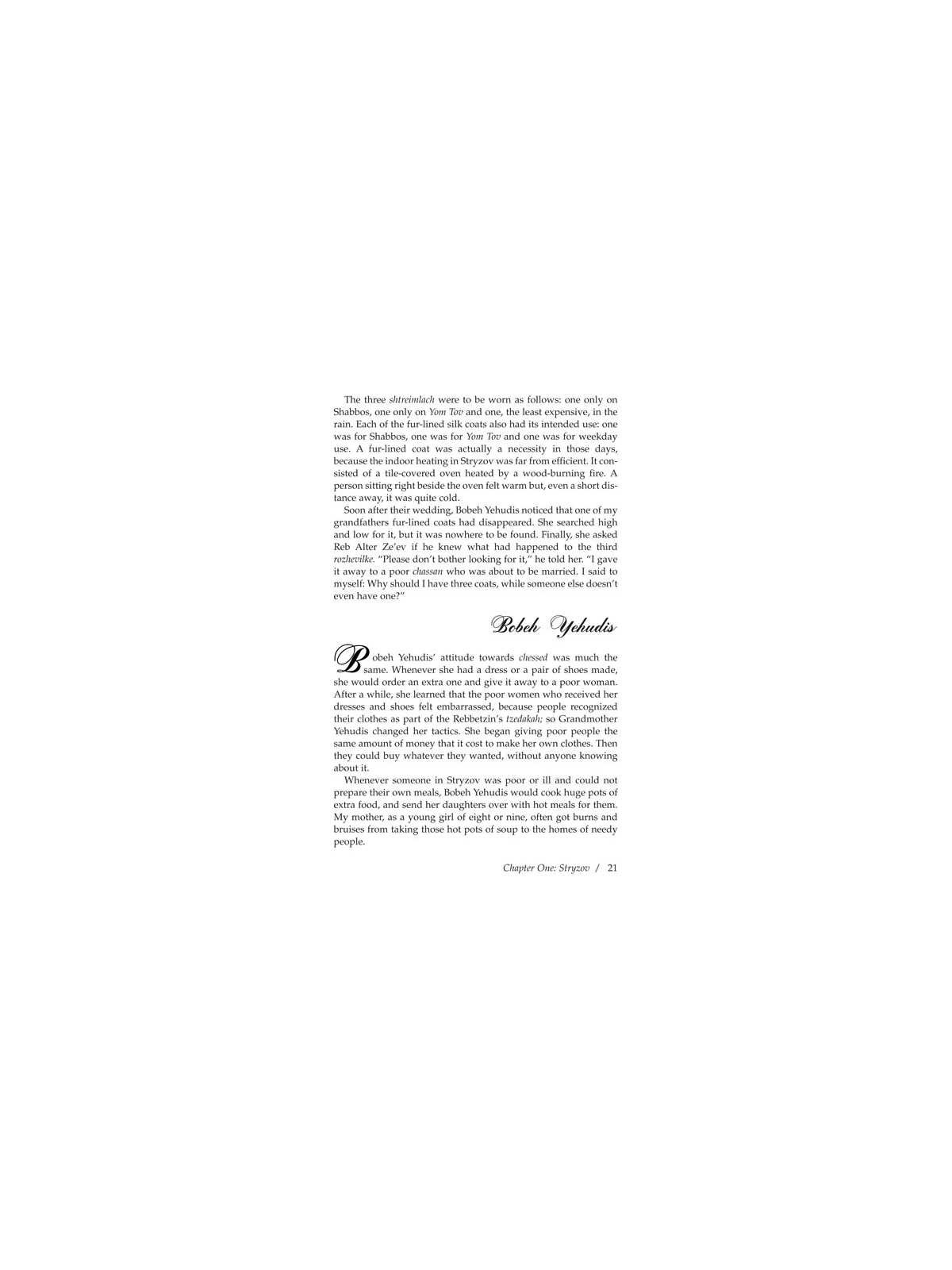 The Bostoner Rebbetzin Remembers - Hardcover | Books | Judaica