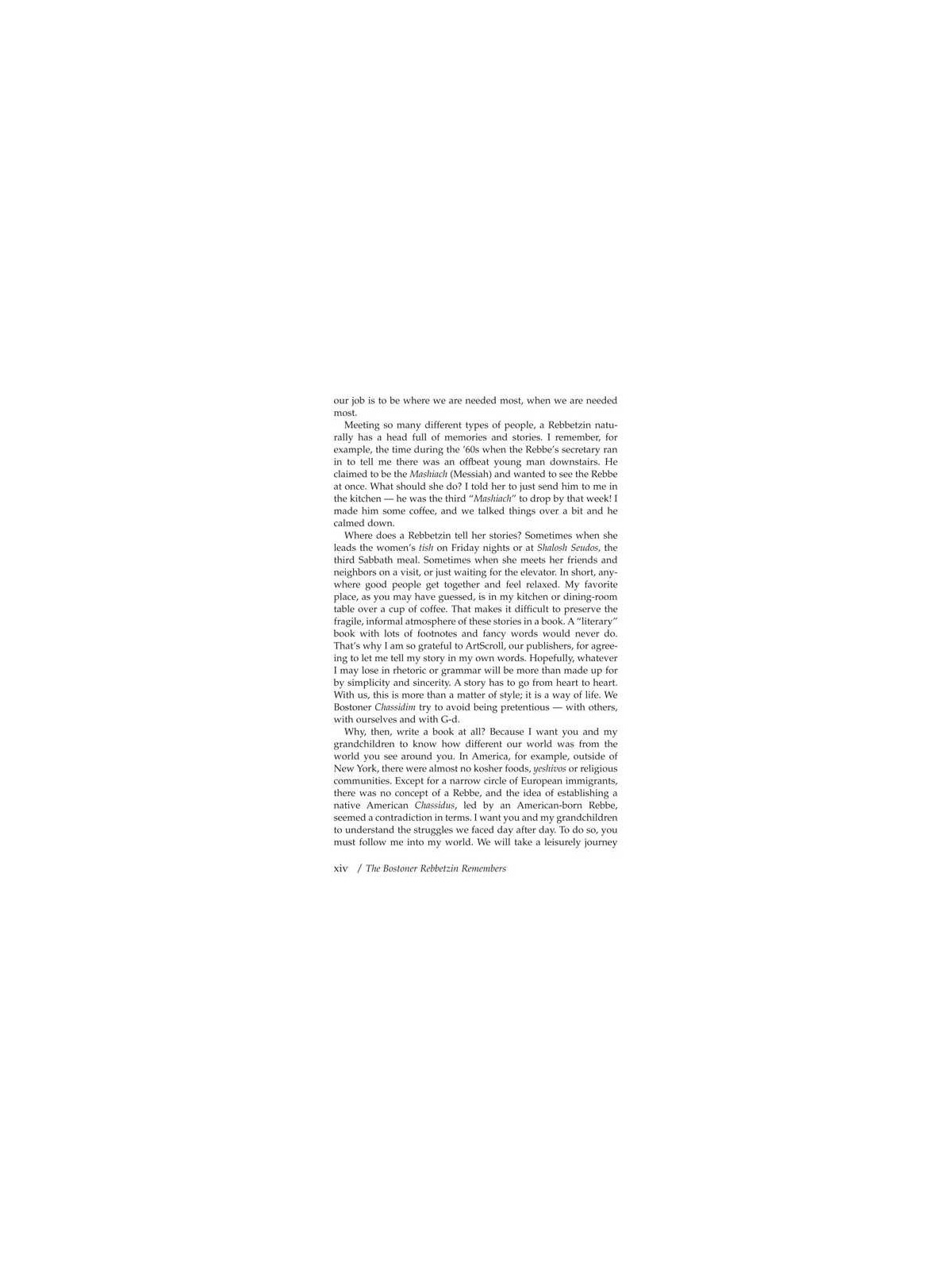 The Bostoner Rebbetzin Remembers - Hardcover | Books | Judaica